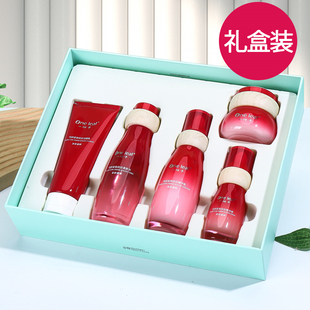 一叶子护肤品套装送妈妈母亲节礼物中年补水紧致抗皱礼盒化妆品