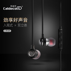 Support téléphone GSM IRING - Ref 1358384 Image 9