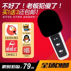 Support téléphone GSM IRING - Ref 1358384 Image 8