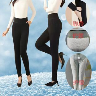 女式内外穿驼绒棉裤裤黑色驼绒棉裤锦纶棉裤修身花棉裤宽松高腰