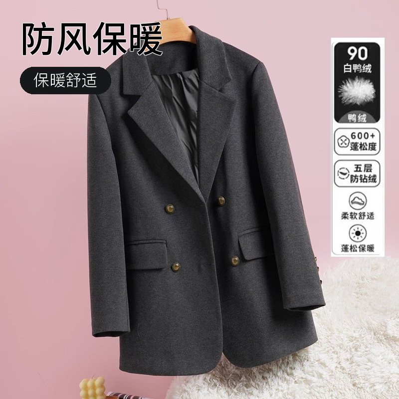 羽绒毛呢西装外套女宽松气质