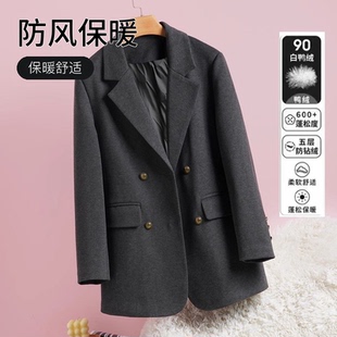 羽绒毛呢西装 气质宽松西服夹棉保暖呢子 外套女夹棉2025秋冬季 新款