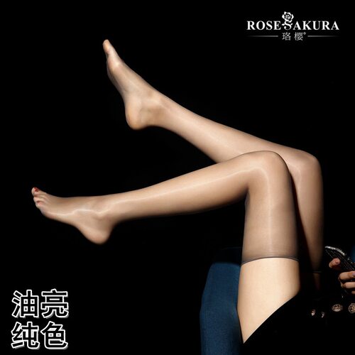 长筒袜超薄油亮性感无边过膝袜