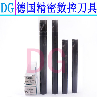 台湾纬冠铣刀杆 JTS 10 12 14 15 16 17 18 19 20 21R0.8刀杆300R