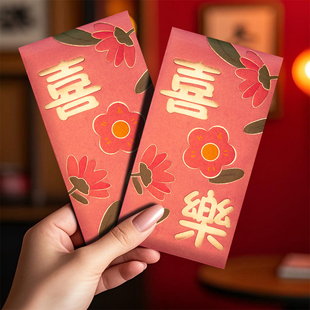 港版新款可爱卡通高级红包利是封通用创意个性混装款新年春节红包