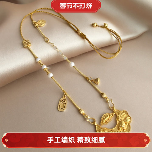 妖石传说项链佛牌绳子黄色调节绳