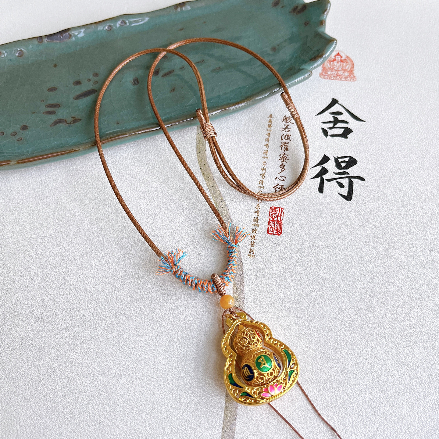 平安扣绳子翡翠葫芦本命年红绳