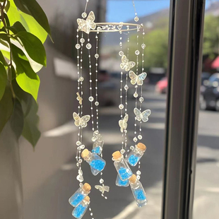 2025新款蝴蝶帘吊饰DIY材料 海之心梦幻手工风铃宿舍房间装饰挂件