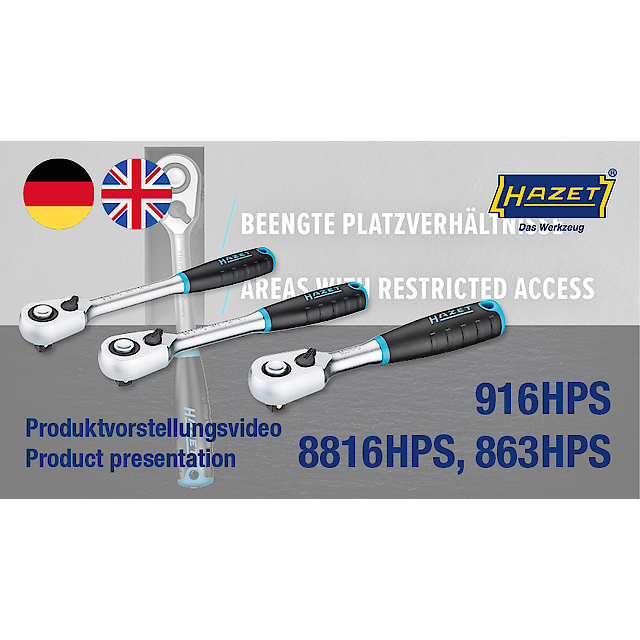 德国HAZET 863HPS 8816HPS 916HPS 哈蔡特高扭矩快脱中飞棘轮扳手