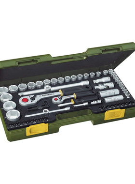 德国PROXXON 23286迷你魔棘轮扳手套筒批头火花塞组套汽修DIY