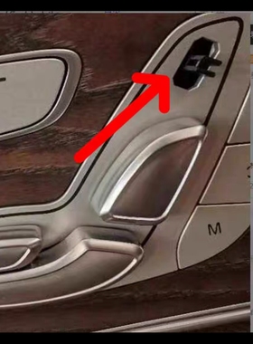 适用于奔驰C260E300260座椅开关电路板附件glc头枕按钮靠背按键