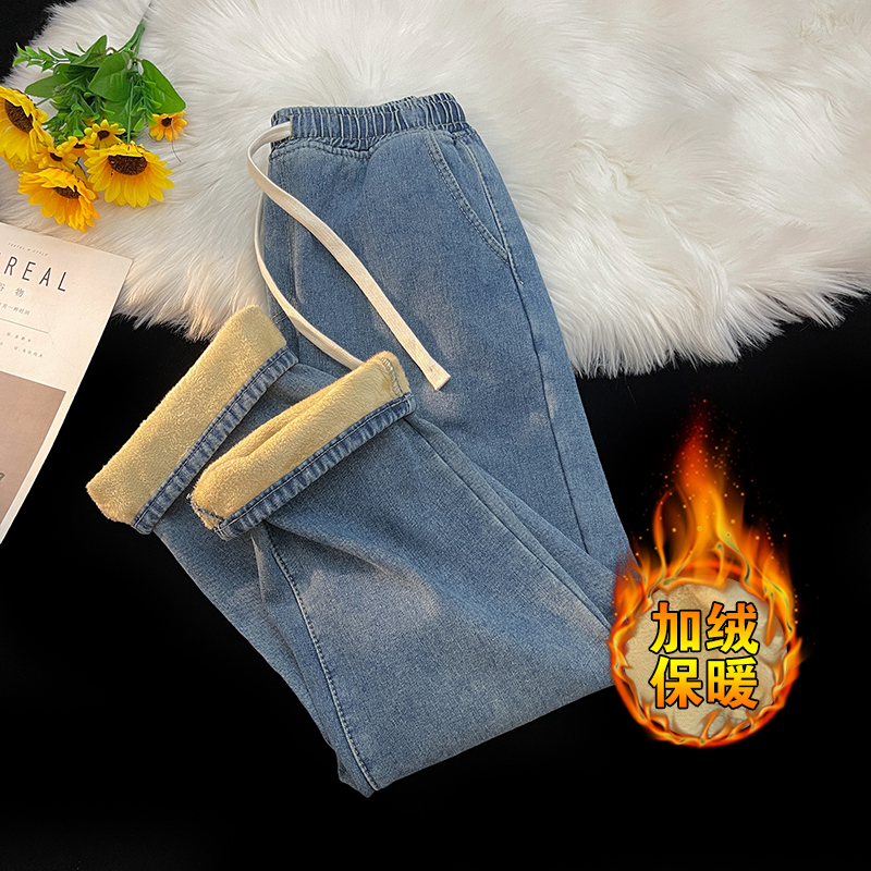 秋冬毛毯加绒主推港风街头宽松直筒休闲潮流百搭抽绳男女牛仔裤