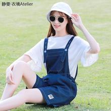 22291少女牛仔背带裤套装夏季薄款初中女生夏装高中学生阔腿短裤
