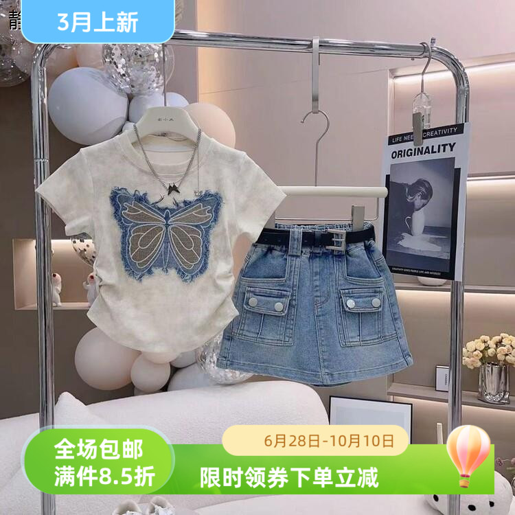 女童优质精品短袖牛仔裤短裤套装2024新款时尚洋气夏款短袖牛仔裙