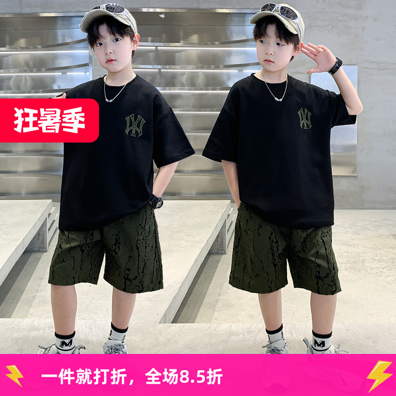 儿童装时髦套装2025新款小童男孩夏季帅气短袖迷彩大童潮牌