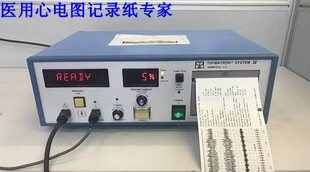 美国醒迈通电痉挛治疗仪用纸电休克治疗仪用纸110mmx150mm-150p