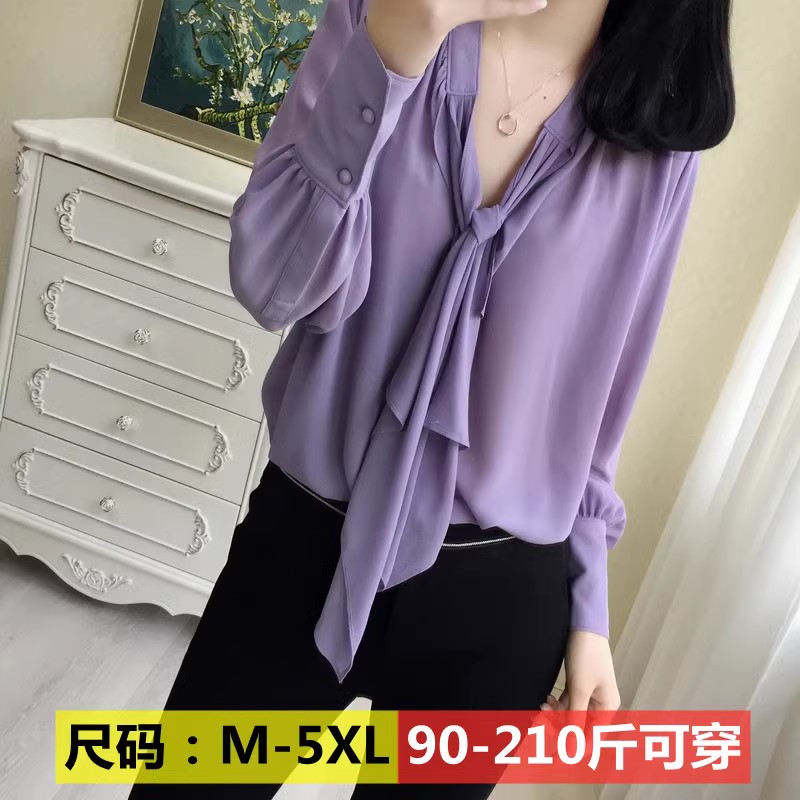加大码法式衬衫通勤飘带系带蝴蝶结长袖衬衣女胖mm200斤别致上衣