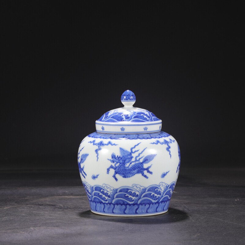 古董古玩老货保真明代 成化青花海水麒麟纹大盖罐