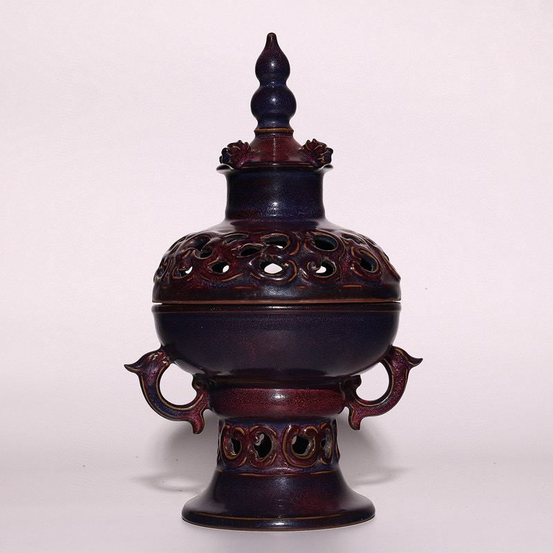 熏炉