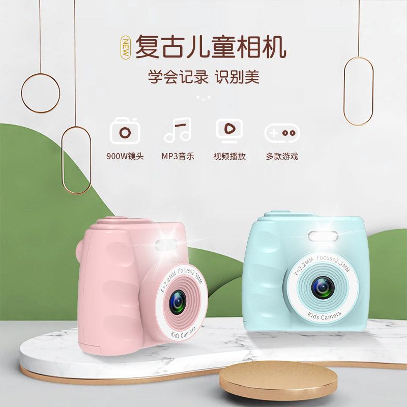 跨境新款兒童迷妳數碼相機複古MP3遊戲照相機小單反玩具禮品定制在類目 數碼相機/單反相機/攝像機, 普通數碼相機中 - 來自Buy2taobao.com提供專業的淘寶代購服務