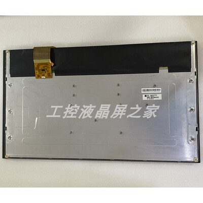 天马P2380UHF1MA00SB00医疗显示