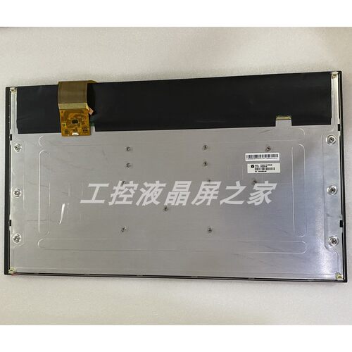 天马P2380UHF1MA00SB00医疗显示