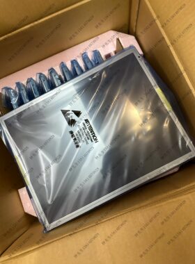 NL10276BC30-38B工业显示屏TFT-LCD液晶模组全新原装质保一年实拍