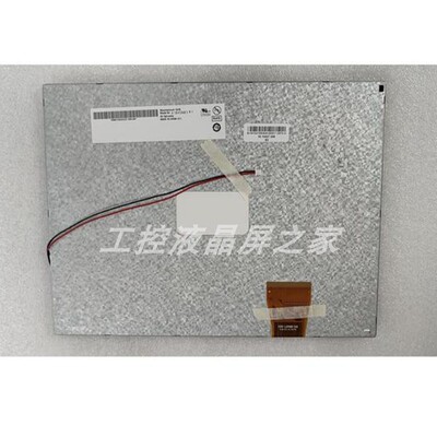 A104SN03V1工业显示屏LCD
