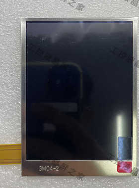 COM37H3N83ULC工业显示屏TFT-LCD液晶模组全新原装质保一年实拍现