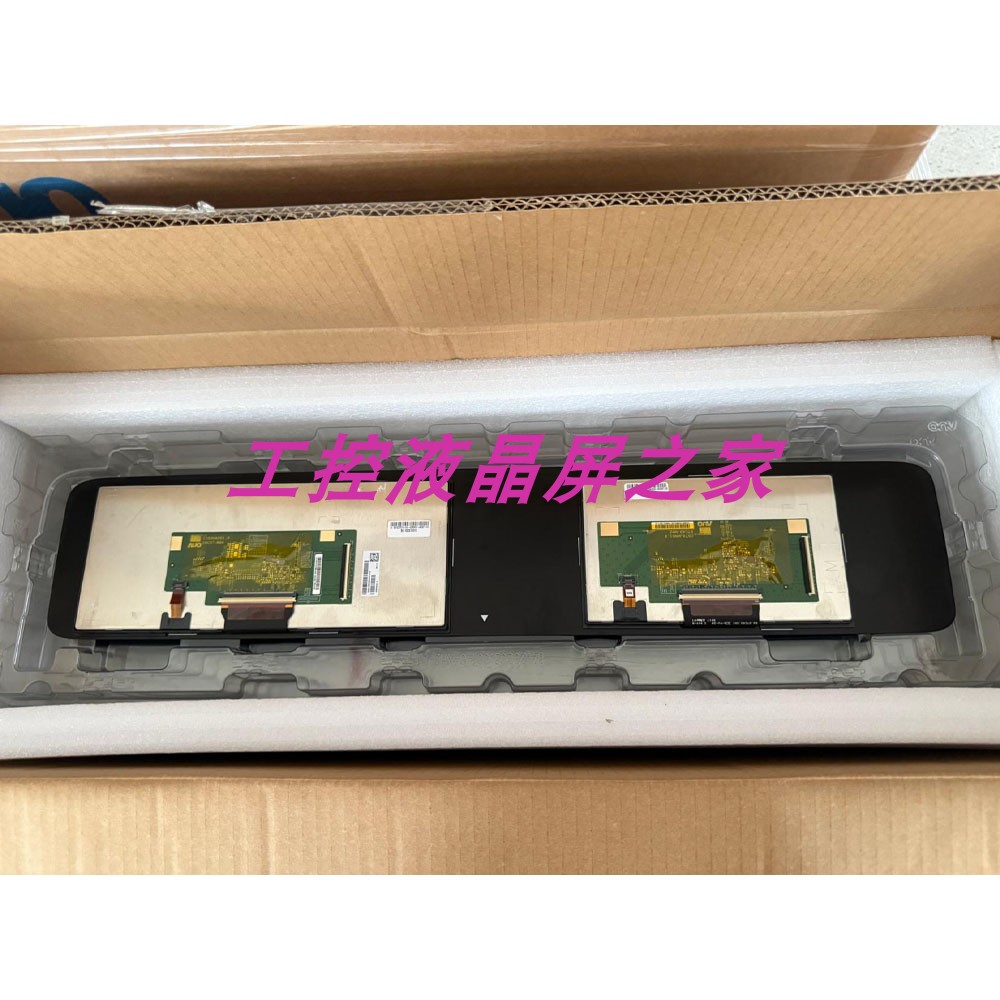 全新C070JAN01.0原装液晶屏稳定供应LCD车载显示器测试通过后发出