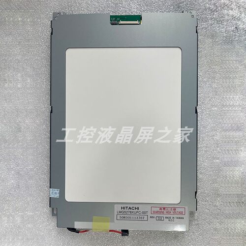 LMG5278XUFC-00T液晶模组日立