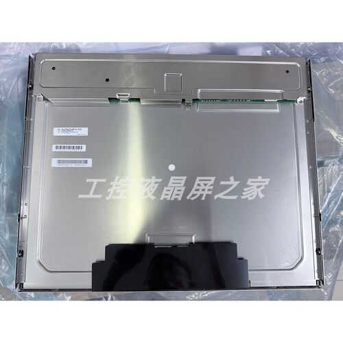 NL256204AM16-03A工业级显示屏LCD长期稳定供货型号齐全液晶模组