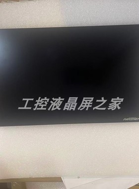 G156HAB02.8工业显示屏TFT-LCD液晶模组全新原装质保一年型号齐全