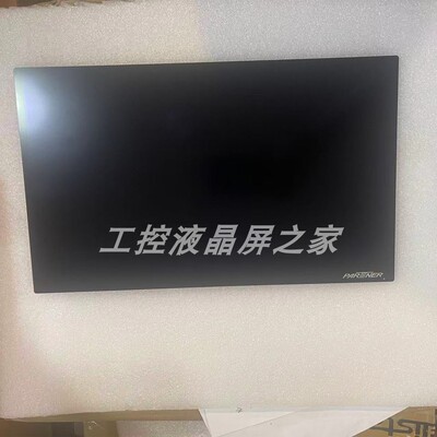 G156HAB02.8工业显示屏LCD
