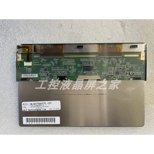 NLB070WV01L-01lcd显示屏NLT