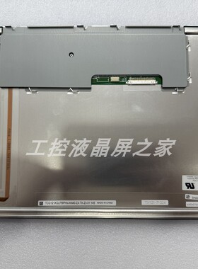 原装TCG121XGLPBPNN-AN40-TA京瓷液晶显示12.1英寸分辨率1024*768