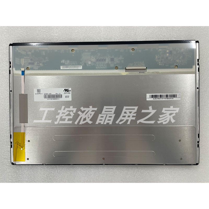 G154I1-LE1液晶模组奇美
