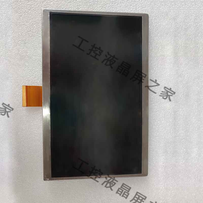 统宝全新出售TD070WGCB2液晶屏7.0英寸TFT-LCD液晶模组实拍图拍摄