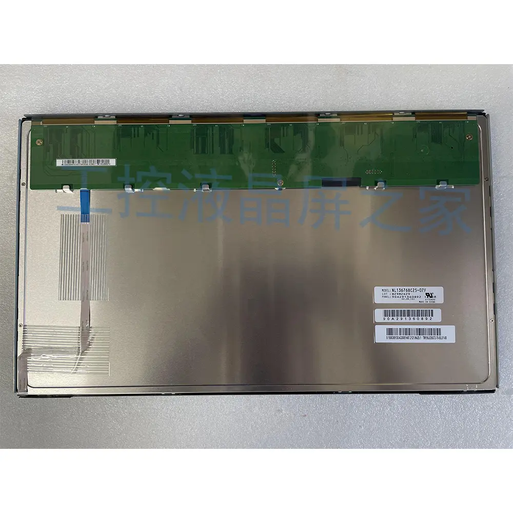 NL13676BC25-07F工业显示屏LCD