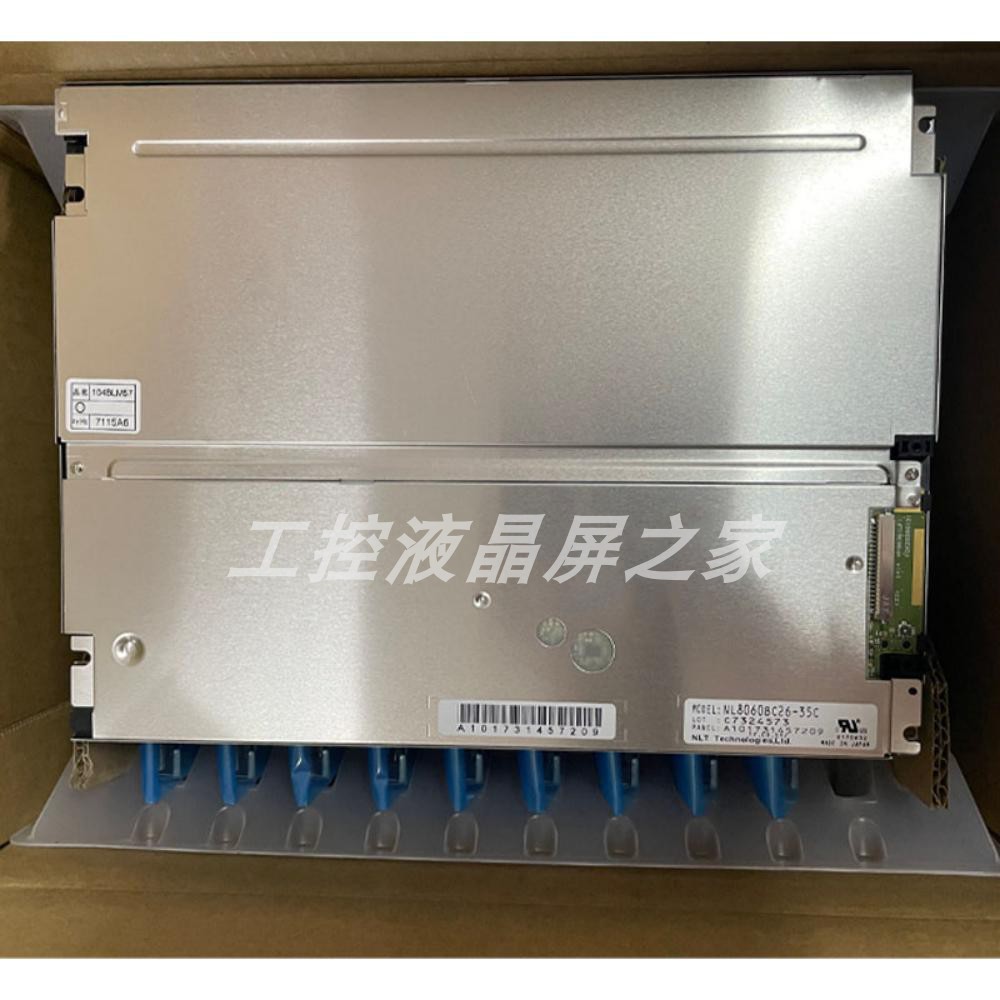 NL8060BC26-35C液晶模组NEC