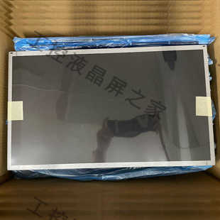 M185XTN01.3工业显示屏TFT 质保一年实拍现货 LCD液晶模组全新原装