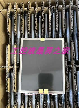 全新韩国LG 6.4寸工业显示屏LB064V02-TD01原装现货tft-lcd液晶屏