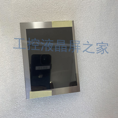 G057VN01V1G057VTN01.1