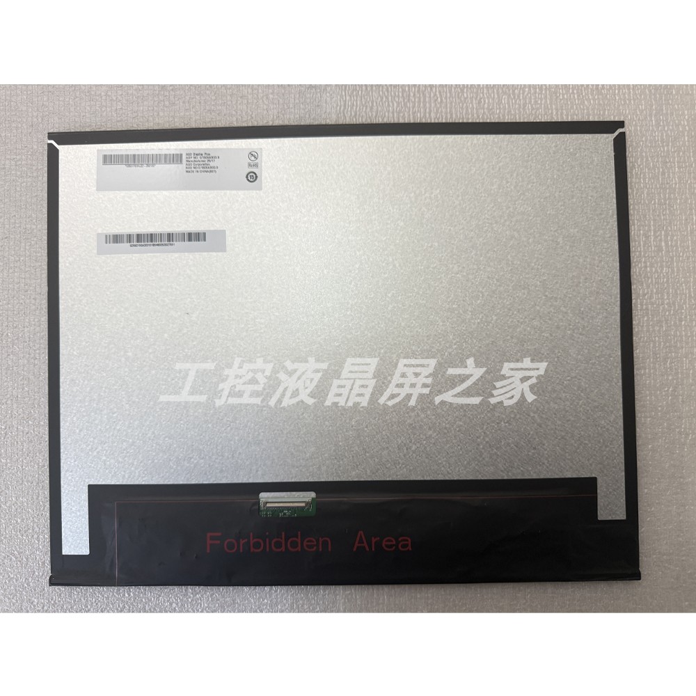 全新工业LCD液晶显示屏稳定供货渠道品种齐全现货G150XAB03.9