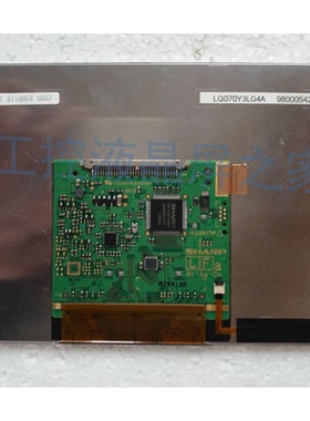 SharpLQ070Y3LG4A液晶显示屏7英寸分辨率800×480稳定供货渠道