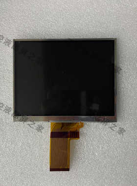 COM50H5125XLC工业显示屏TFT-LCD液晶模组全新原装质保一年实拍现