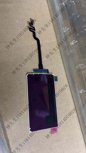 H245QBN02.0液晶模组友达