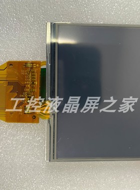 全新原装供应TM035KBH02-00液晶显示器型号齐全稳定货源lcd屏现货