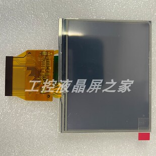 全新原装供应TM035KBH02-00液晶显示器型号齐全稳定货源lcd屏现货