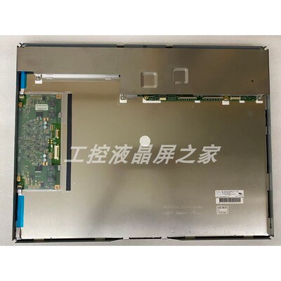 全新NL204153AC21-22工控液晶屏